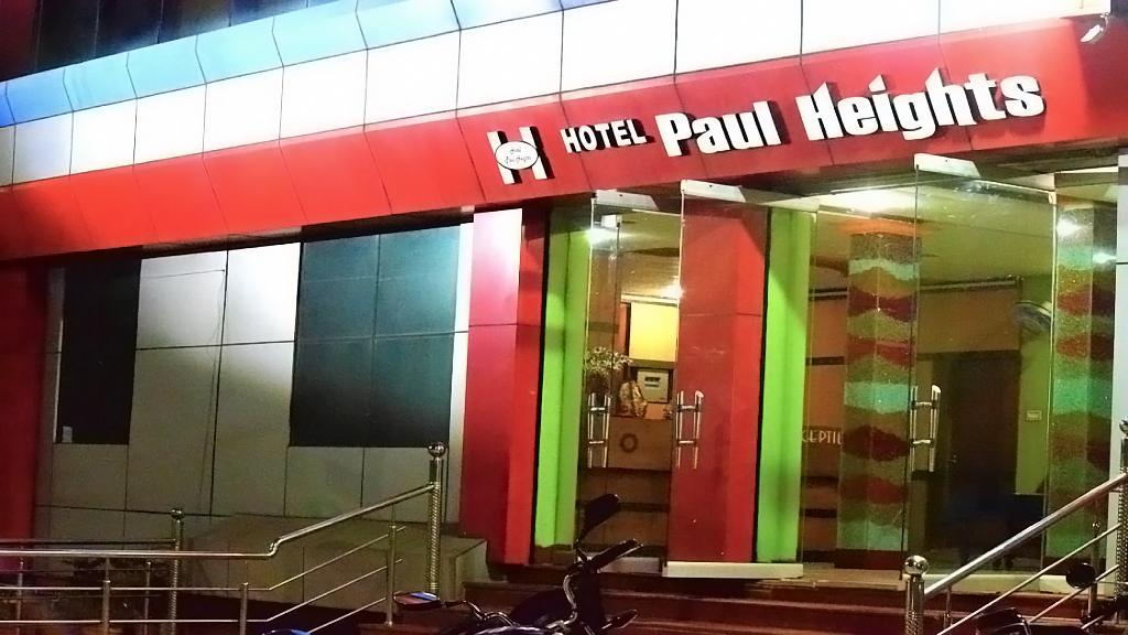 Hotel Paul Heights Jharsuguda Экстерьер фото
